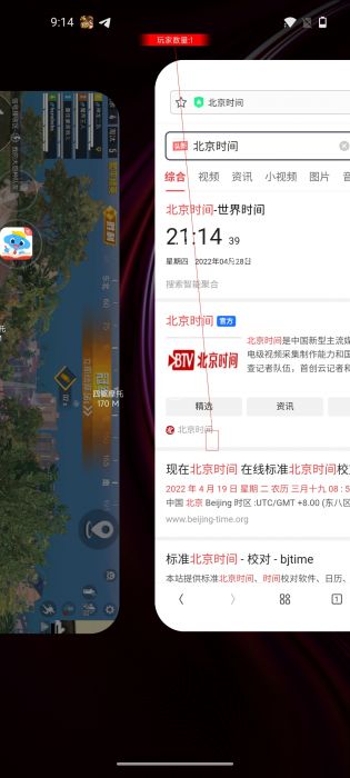 和平精英怎样才能观察外挂（和平精英怎么才能查看外挂）